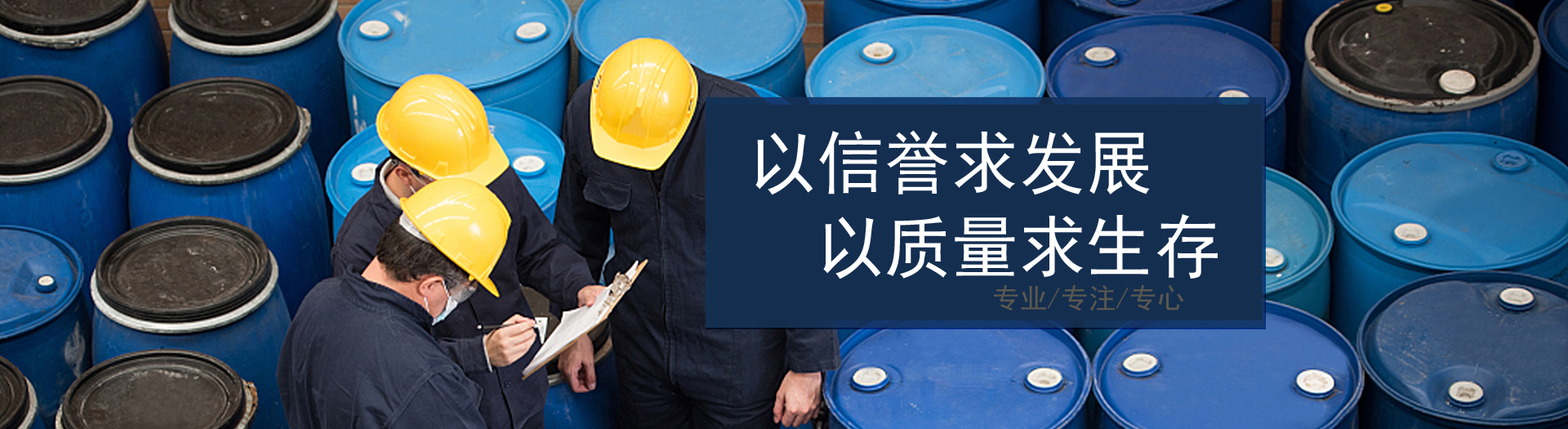 五氟磺草胺