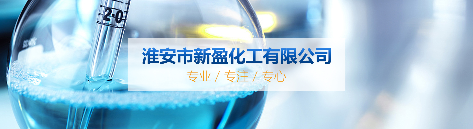 3.5二甲基吡啶