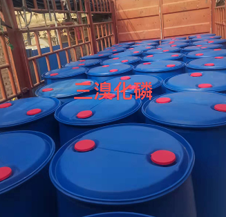 三溴化磷批發